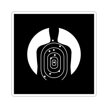 Minimalist Target Silhouette Kiss-Cut Sticker - Perfect for Gun Enthusiasts