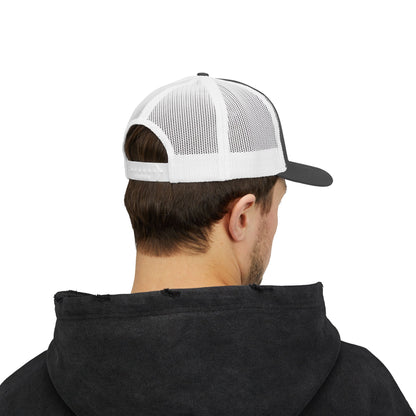 Stylish Snapback Trucker Cap with Target Graphic - Perfect for Shooting Sports Enthusiasts